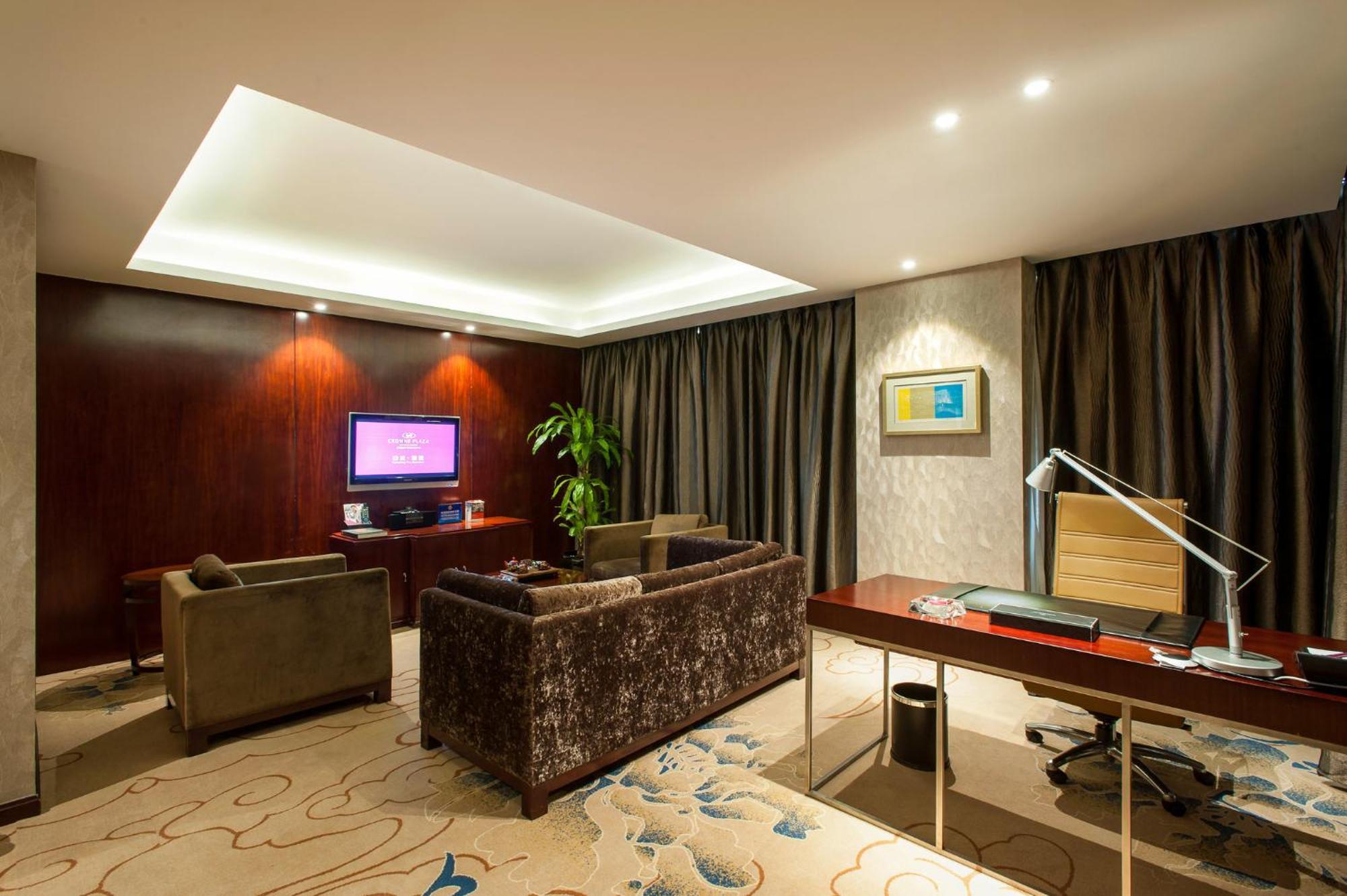 Hotel Crowne Plaza Beijing Zhongguancun By Ihg Zewnętrze zdjęcie